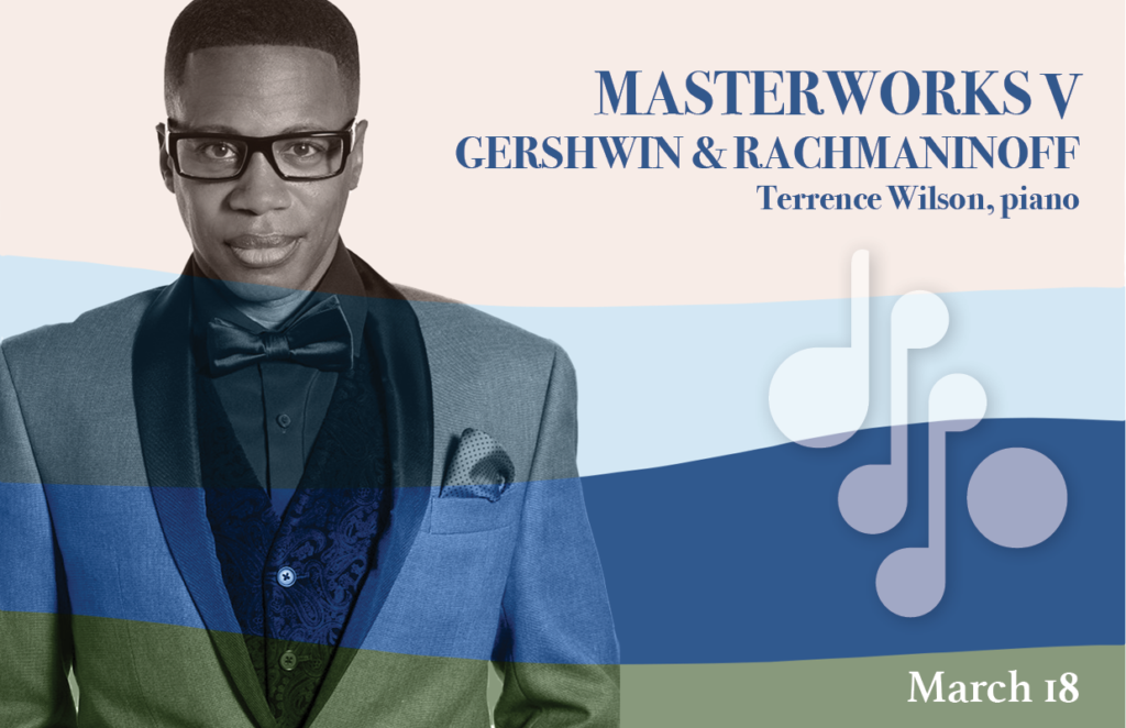 Gershwin & Rachmaninoff